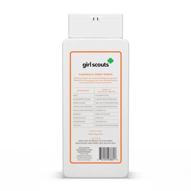 Limited Edition Girl Scouts Cookies Peanut Butter Body Wash - 18 oz