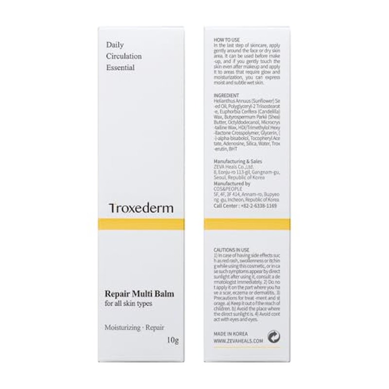 Repair Multi Stick ? Portable Korean Skincare Stick with Shea Butter, Sunflower Seed Oil, Troxerutin & Adenosine, Moisturizing Care for On-the-Go Use, 0.35oz (10g)