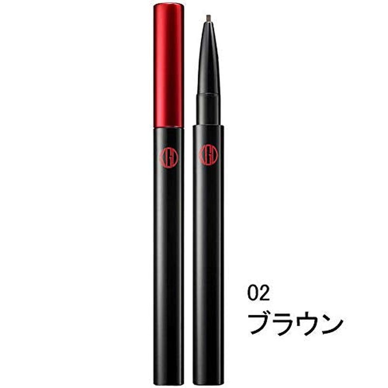 Koh Gen Do Eyebrow Pencil - Waterproof, Long-Lasting Formula | Perfect for All Skin Tones
