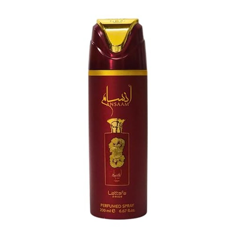 Lattafa Pride Ansaam Gold For Unisex 3 Piece Gift Set (3.4 Fl Oz EDP + 0.65 Fl Oz EDP + 6.67 Fl Oz Deo)