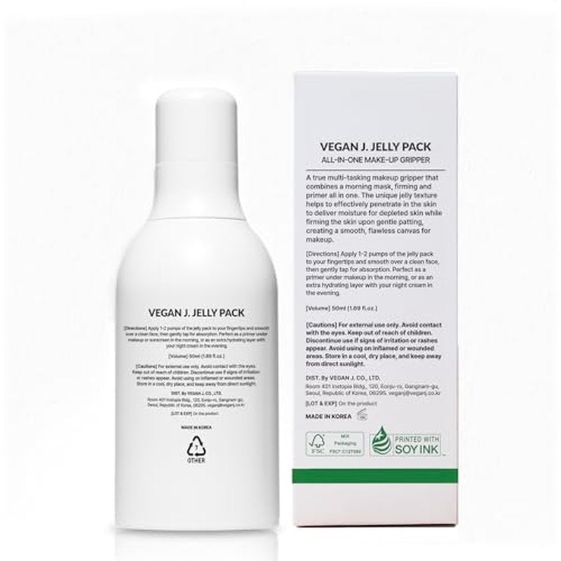 Vegan J Jelly Pack Multi-Use Primer Gel | Niacinamide, Firming, Hydrating | Vegan K-Beauty | Pore-Perfecting, Lifting & Smoothing | Makeup-Ready Skincare (50ml)