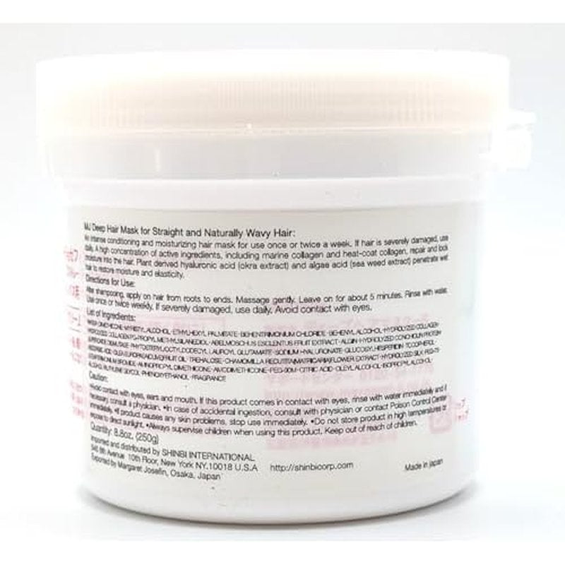 Margaret Josefin MJ Deep Hair Mask for Straight and Naturally Wavy Hair (8.8 oz.)