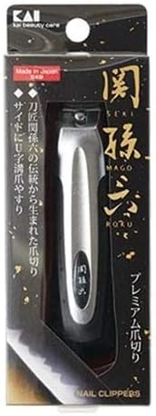 Seki Magoroku Type 101 Nail Clippers - Premium Japanese Health & Personal Care Tool