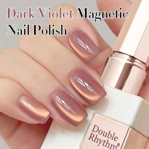 Double Rhythm 15ML Ice Glass Cat Eye Gel Polish with Magnet Holographic Glitter Shimmer Translucent Sheer Color Salon Soak Off Magnetic Nail at Home (Golden Violet-MC1129)