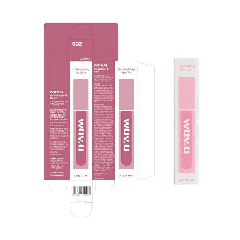 wuv.u Glossy Lip Stain – Plumping Hydrating Lip Oil Tint with Hyaluronic Acid & Peptide Complex – Non-Sticky High Shine Pigmented Finish – Cutesy (Dusty Pink) 0.11 oz.