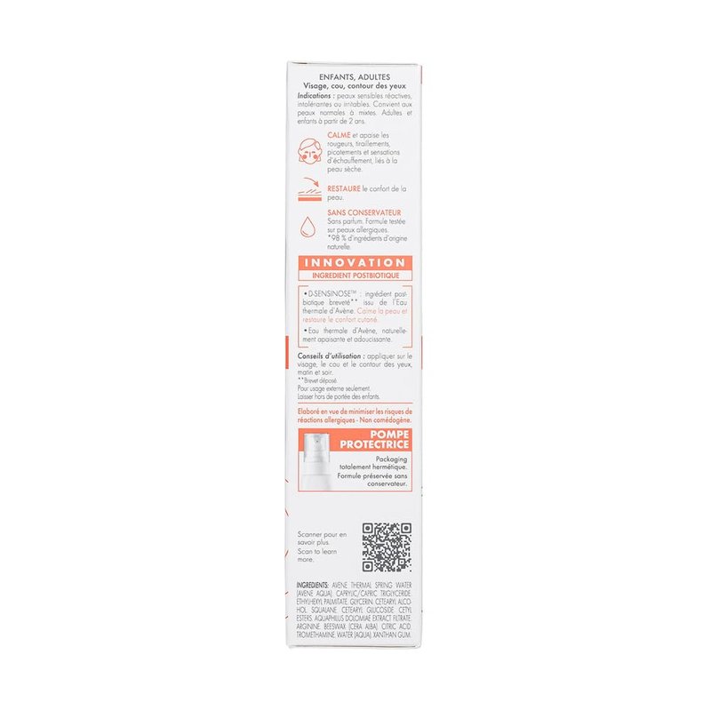Avène Soothing Skin Recovery Cream - Gentle Relief for Sensitive Skin | 1.35 oz