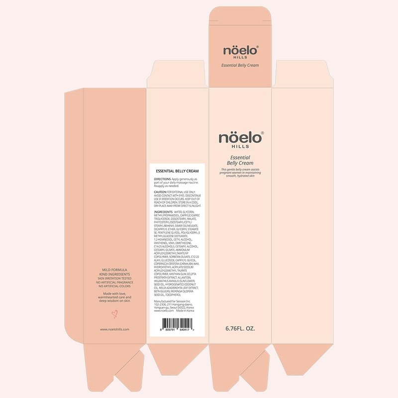 Noelo Hills Advanced Stretch Mark Cream for Pregnancy, Weight Gain, Growth Spurts - Pregnancy-Safe - Korean Skincare - Clinically Proven - Ultra Clean Ingredients - Fragrance Free - Vegan - 6.76 fl oz