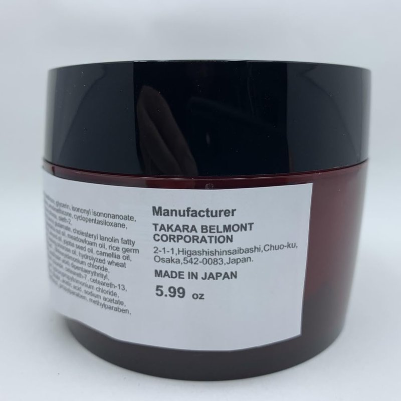 Lebel Cosmetics IAU Treatment Mask - 170g