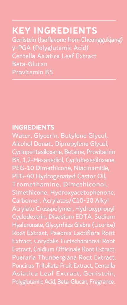 SUMSAE Isoflavone Hydrating Essence for Face - Deep Hydration, Skin Firming, 24hr Skin Barrier Support, Healthy Glow Korean Skin Care with Fermented Bean, 30ml/1.01 fl.oz