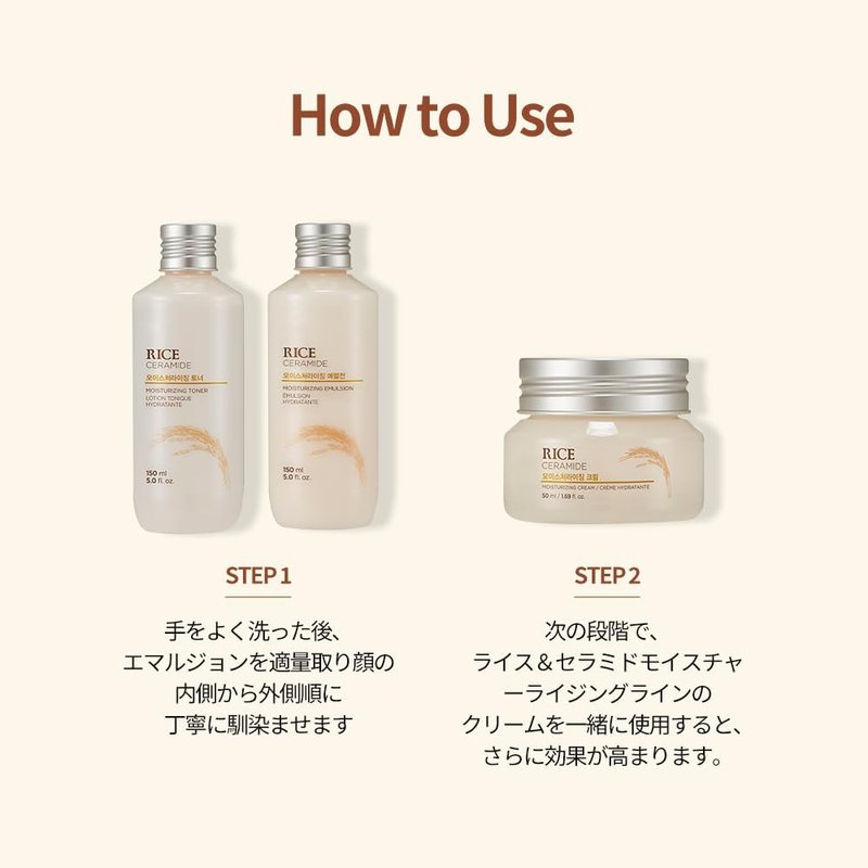 THE FACE SHOP Rice Ceramide Moisturizing Emulsion, Hydrating with Rice Water, Targets Dryness, Strengthens Skin Barrier, Lightweight, Korean Skin Care, 5.0 fl. oz.