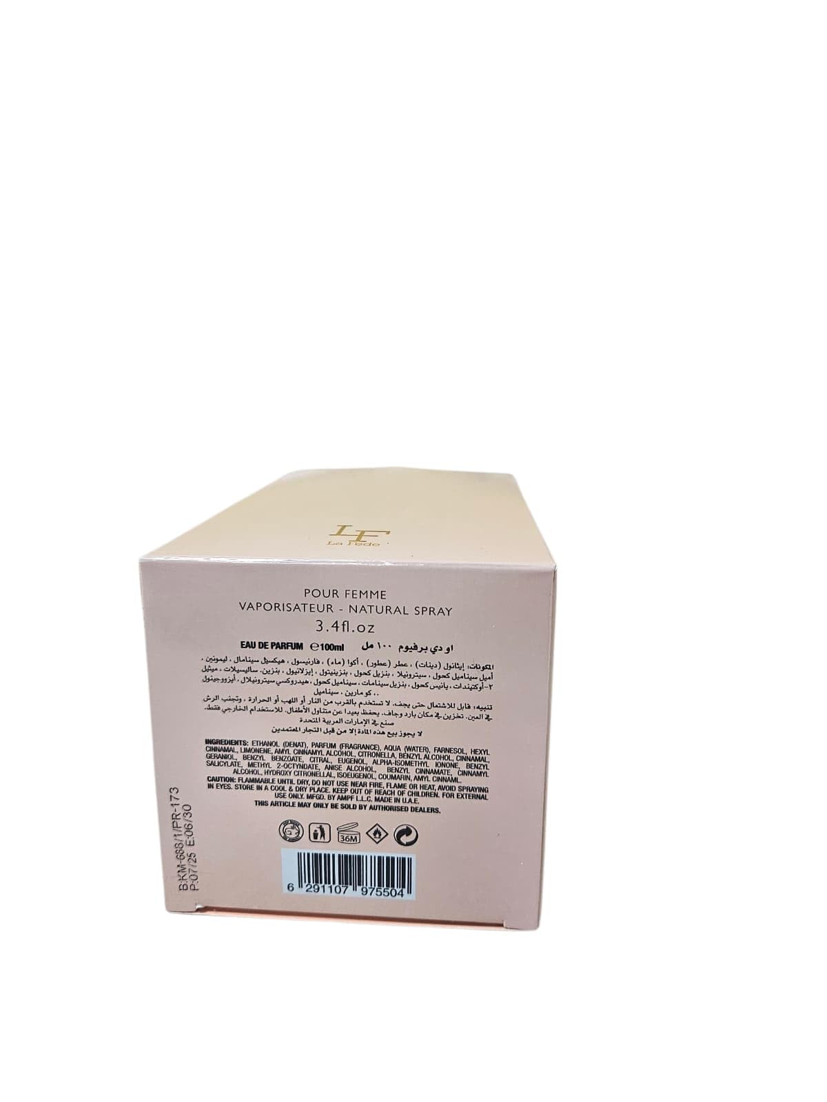 KHADLAJ PERFUMES Aura La fede Crisp Flower Perfume