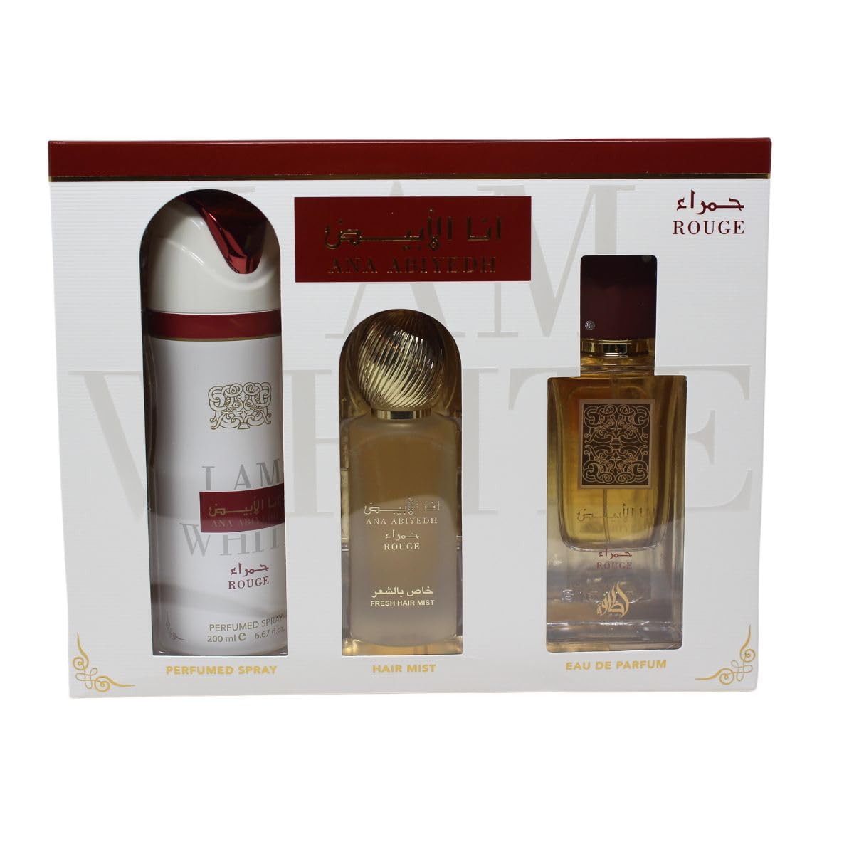 Lattafa Ana Abiyedh Rouge 2.0 Edp U + 6.7 Body/Spray + 1.5 Hairmist (118883)