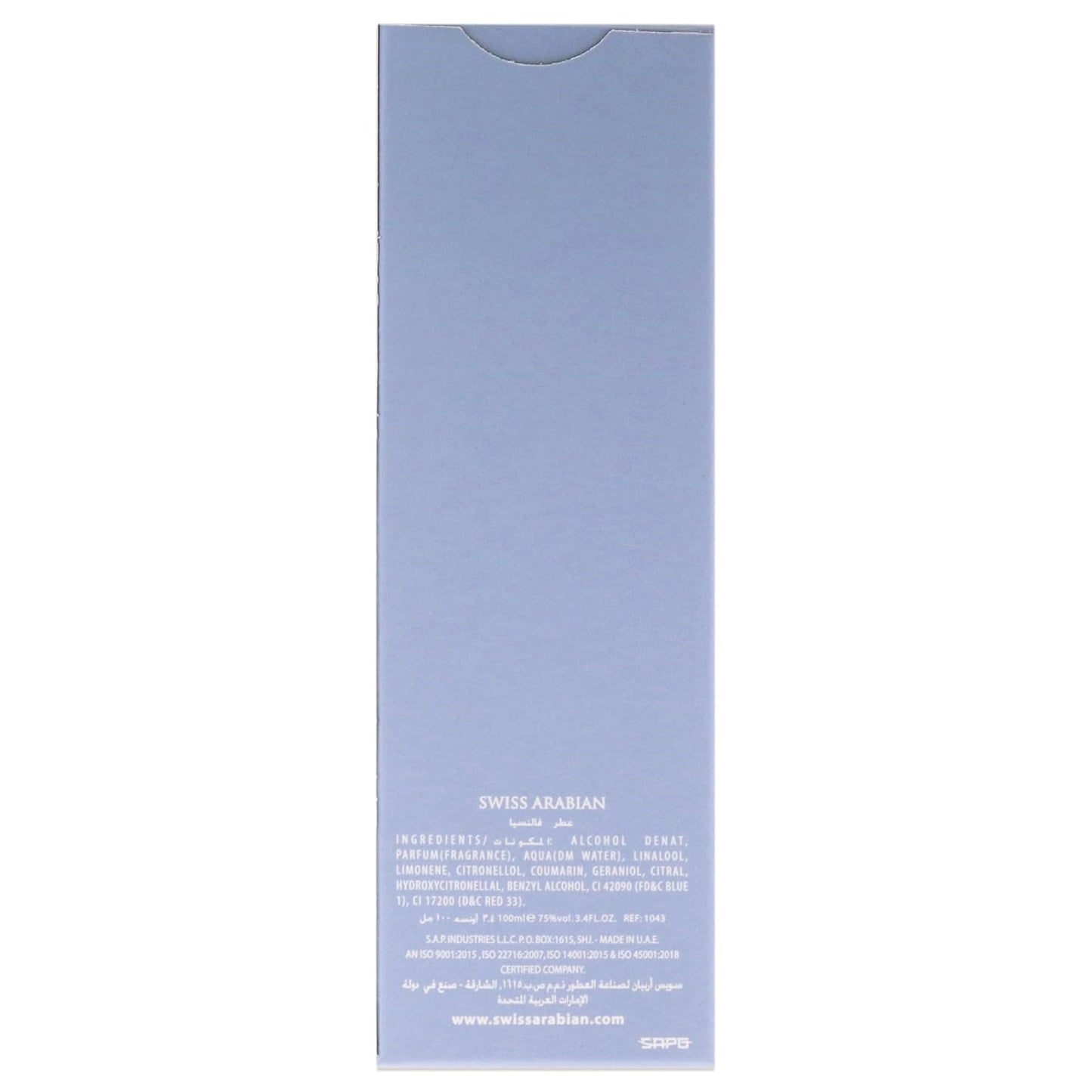 Swiss Arabian Valencia EDP Spray - Long-Lasting Seductive Fragrance | 3.4 Oz