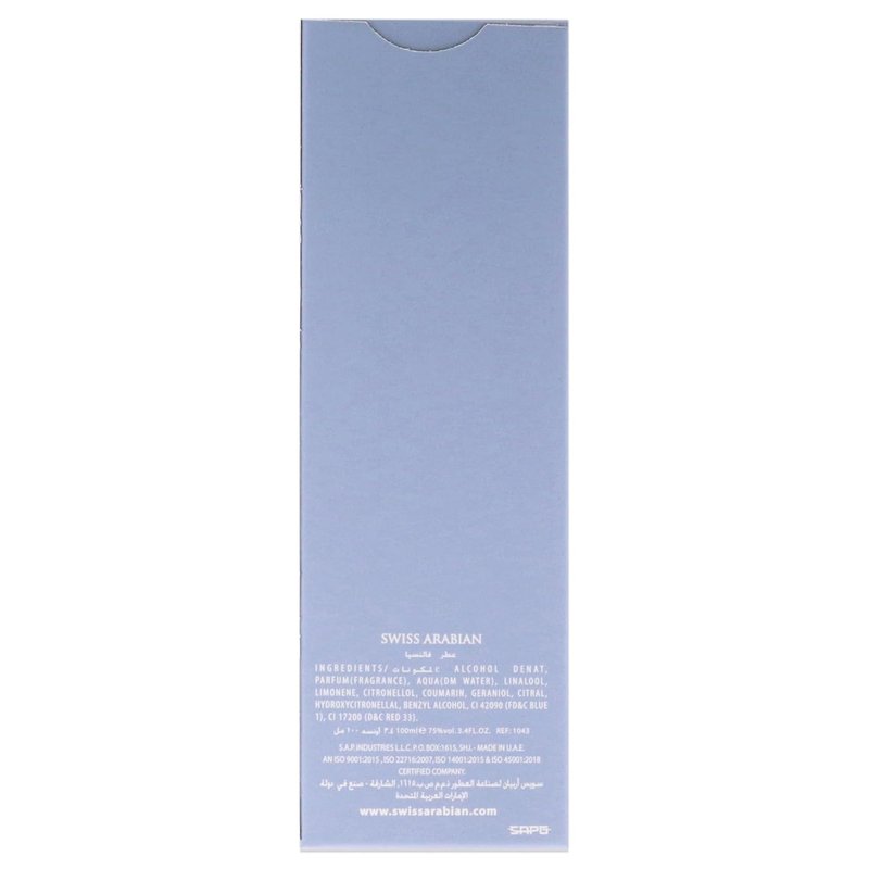 Swiss Arabian Valencia EDP Spray - Long-Lasting Seductive Fragrance | 3.4 Oz