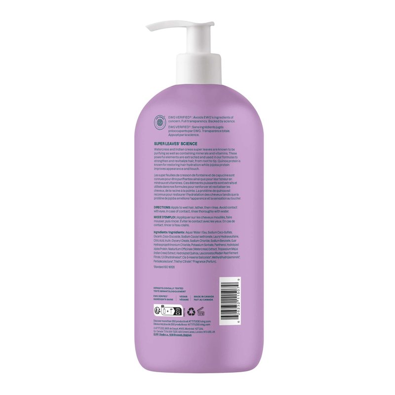 ATTITUDE Moisture Rich Hair Shampoo, EWG Verified, For Dry and Damaged Hair, Naturally Derived Ingredients, Vegan and Plant Based, Quinoa and Jojoba, 32 Fl Oz