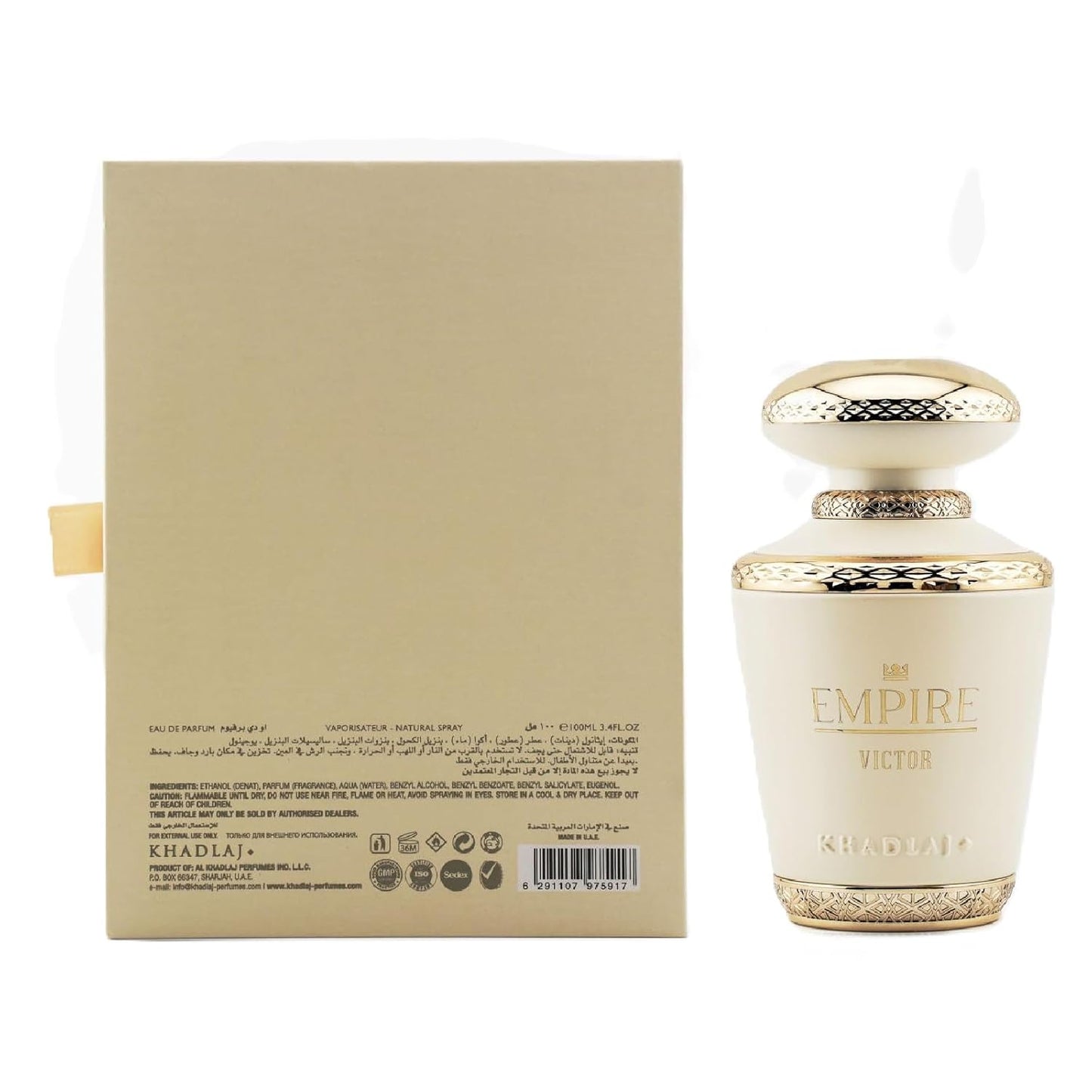 Khadlaj Empire Victor Eau de Parfum Spray - Unisex Fragrance, 3.4 Ounce