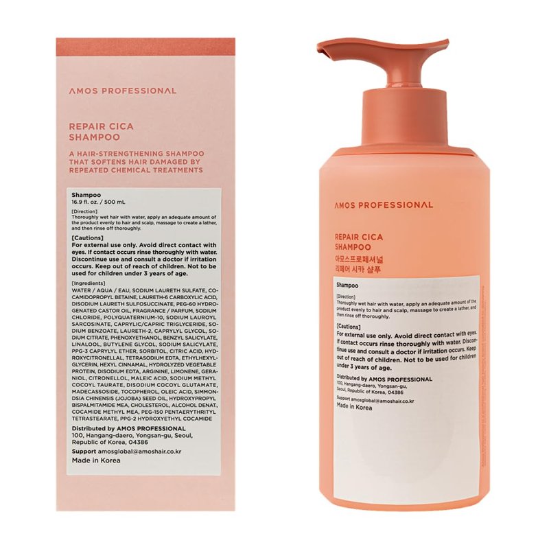 AMOS PROFESSIONAL Repair Cica Shampoo l Repairs, Strengthens, & Nourishes for Split Ends & Breakage, Reverse Hair Damage from Bleach, Color, Chemical Services, 16.9 fl. oz.