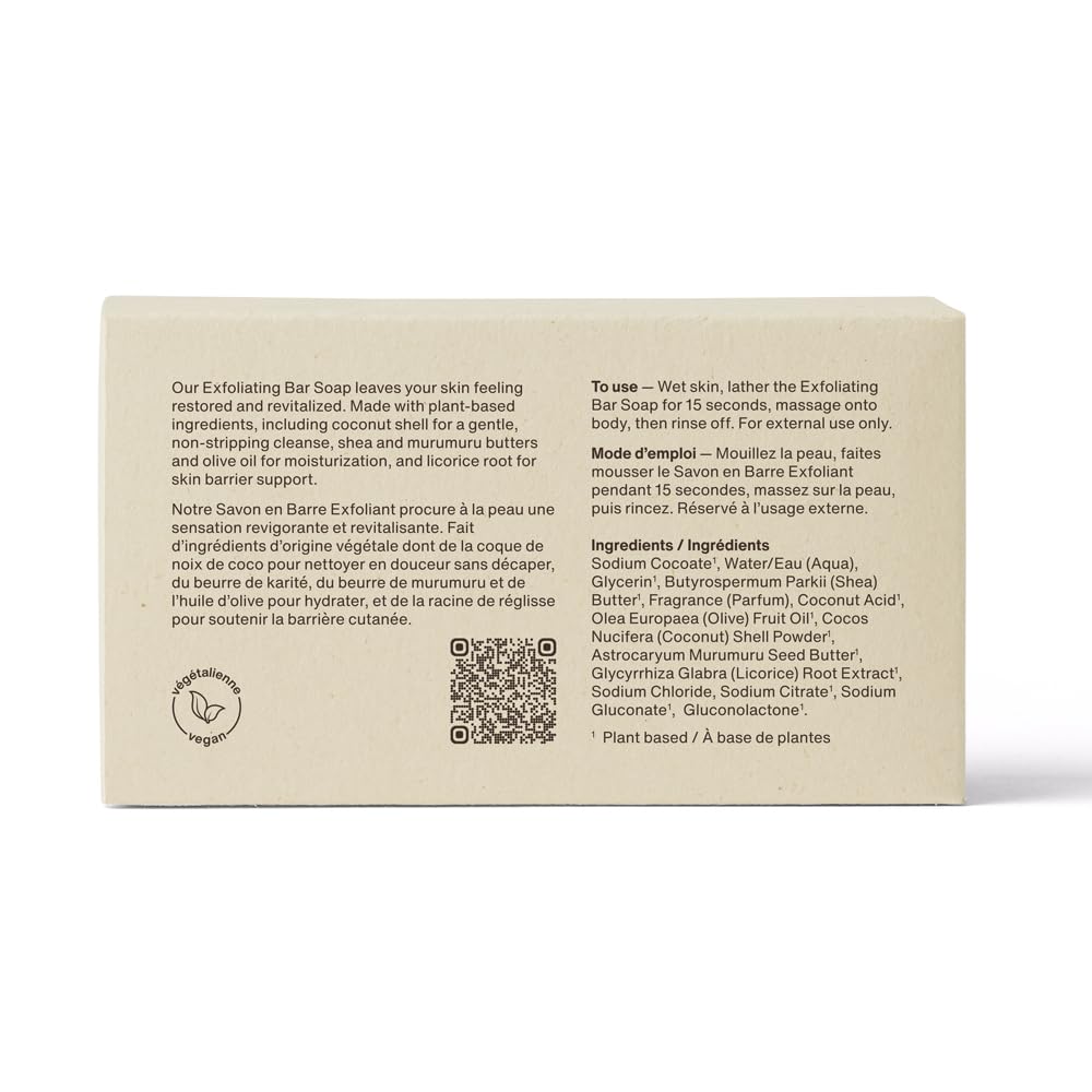 evolvetogether, Exfoliating Bar Soap, Perfect Lather, Havana, 5 oz