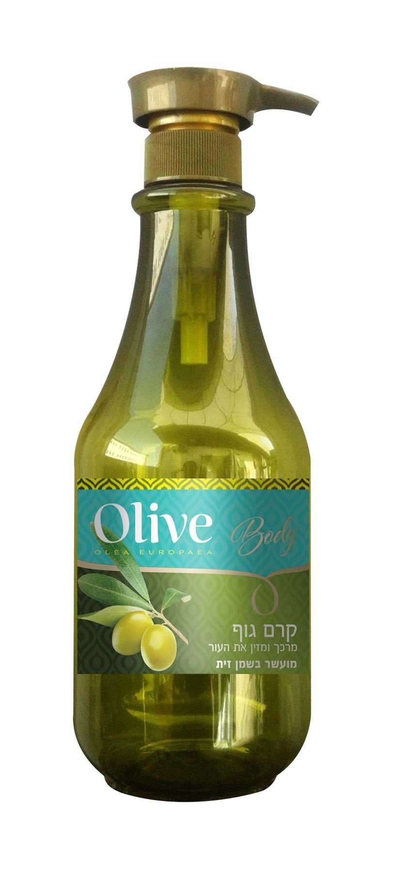 PDTXCLS Spa Pharma Dead Sea Olive Oil Body Lotion For All Skin Types 500ml