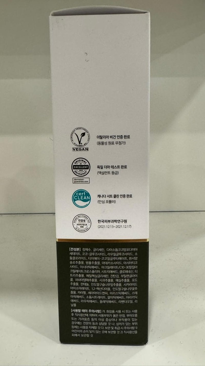 d'alba Piedmont Italian White Truffle Mild Skin Balancing Vegan Cleanser, Hydrating and Calming, Mild pH Cleanser with White Truffles for Sensitive Skin, Non-Tightening Gentle Formula