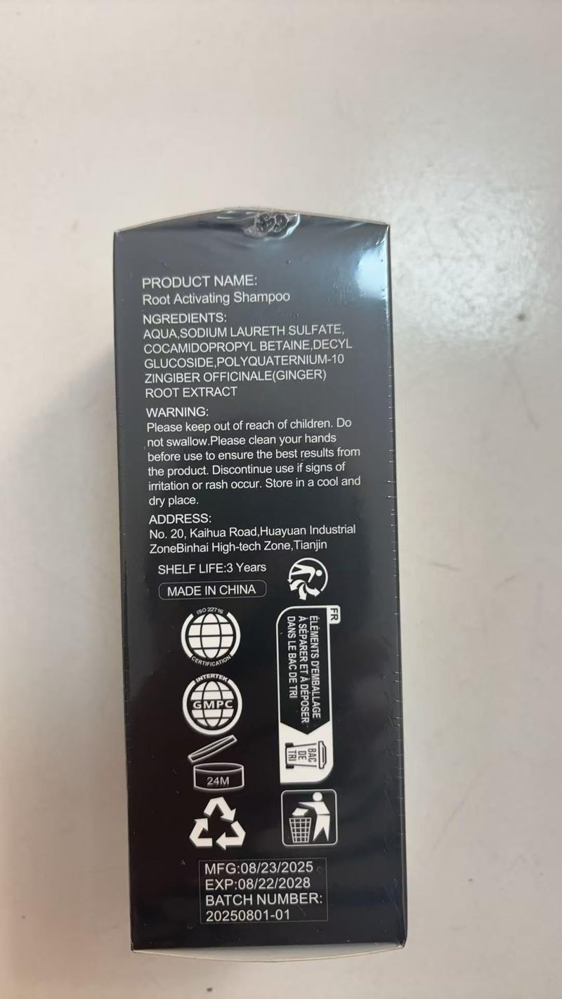 200mL Nourishing Shampoo for Men, Gentle Daily hair Cleanser, Natural Botanical Infusion for Fuller Looking Hairs, Unisex Hair Care Shampoo