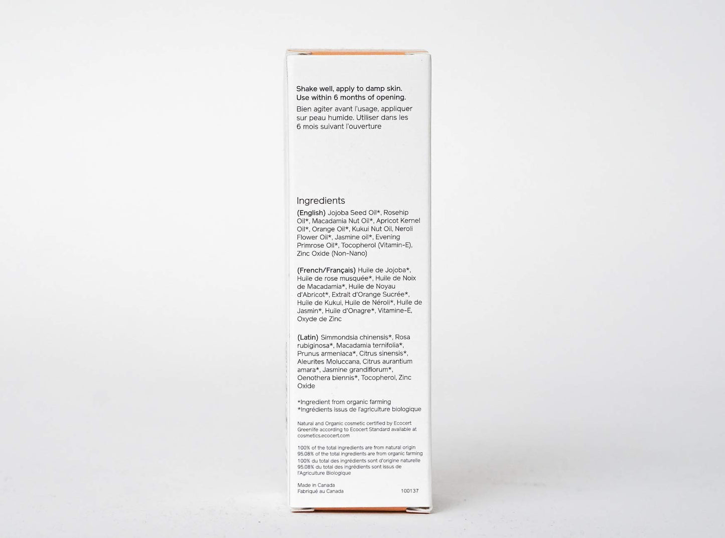 Skin Essence Organics Facial Moisturizer Serum - Neroli