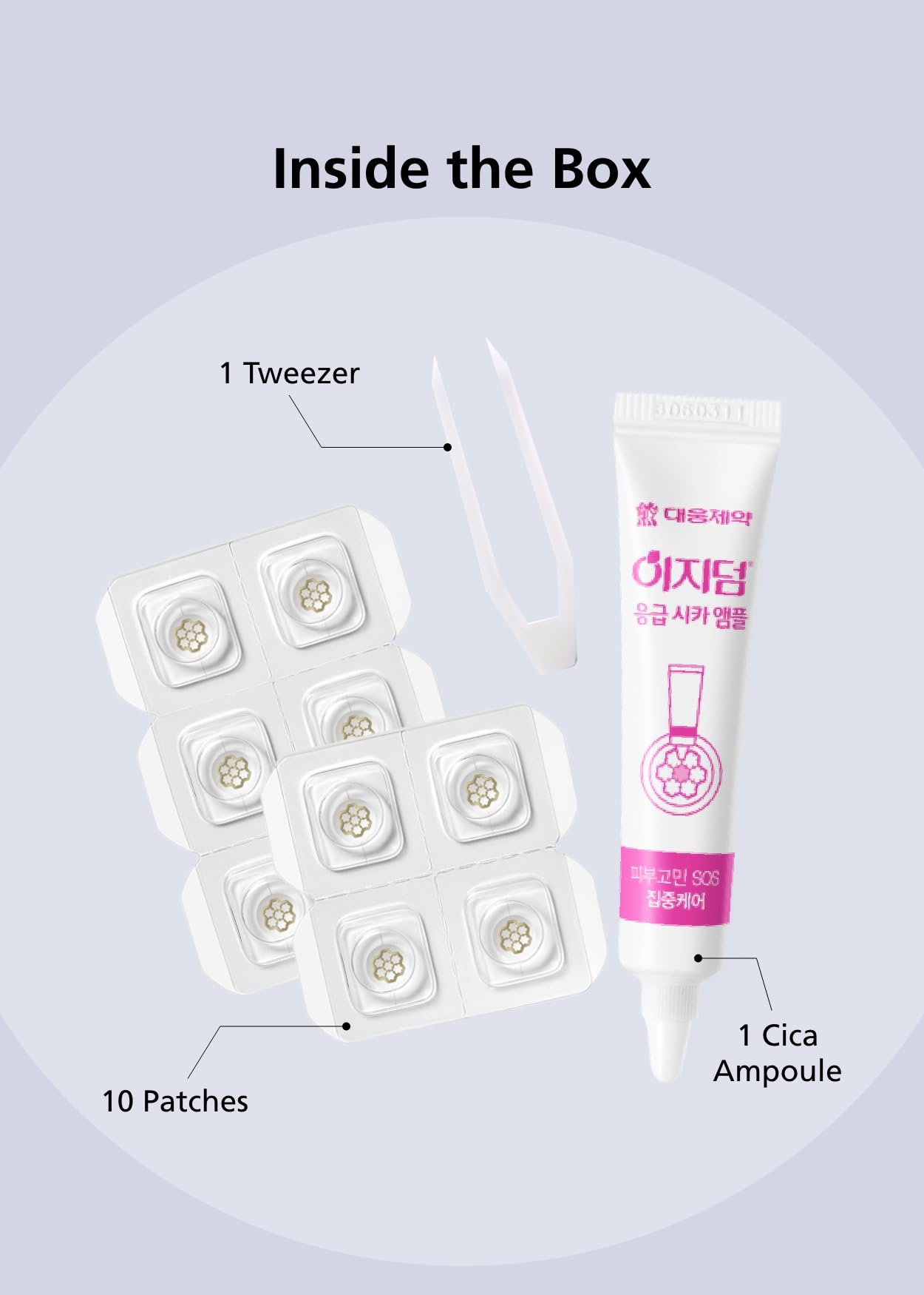 DWEasyDerm Quick Calming Magnesium Patches(20 patches) with Cica Ampoule - Intensive Care, Pimple patches, Hydrocolloid Band, Zits Spot care – Overnight Home Care 8 hour. Summer & Travel Essentials