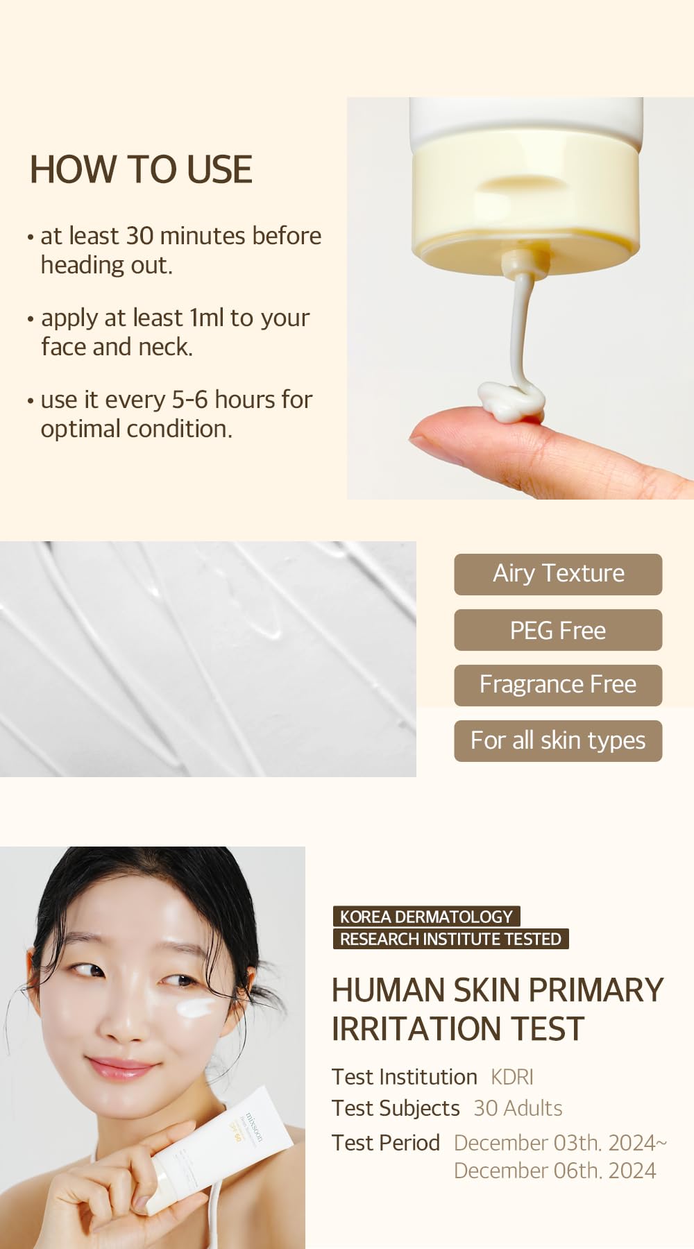 mixsoon Bean Sunscreen-Lightweight Airy Texture SPF 50 No Pilling Korean Sunscreen for Face, No White Cast, Non-Sticky Stocking Stuffers 50ml / 1.69 fl.oz. Korean Glass Skin Care (Bean, 1.69)