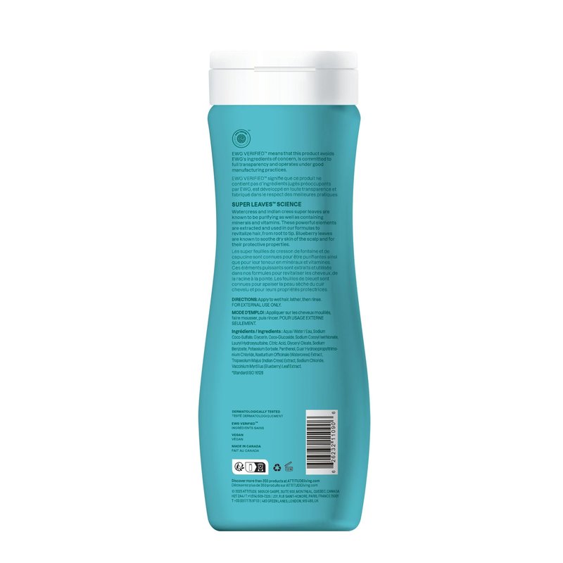 ATTITUDE Extra Gentle Hair Shampoo, EWG Verified, Soothes Dry Scalp, Naturally Derived Ingredients, Vegan and Plant Based, Unscented, 473 mL (Pack of 6)