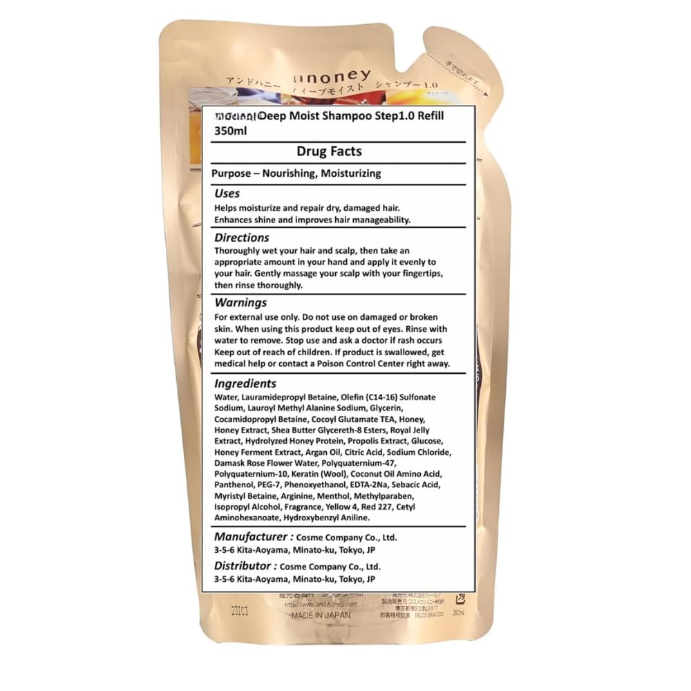 MENBLY Deep Moist Shampoo Refill Pouch 350ml - Moisturizing Honey Shampoo with Argan Oil for Dry Hair - Contains Manuka, Acacia & Japanese Honeys - Sulfate & Paraben-Free - Eco-Friendly Option