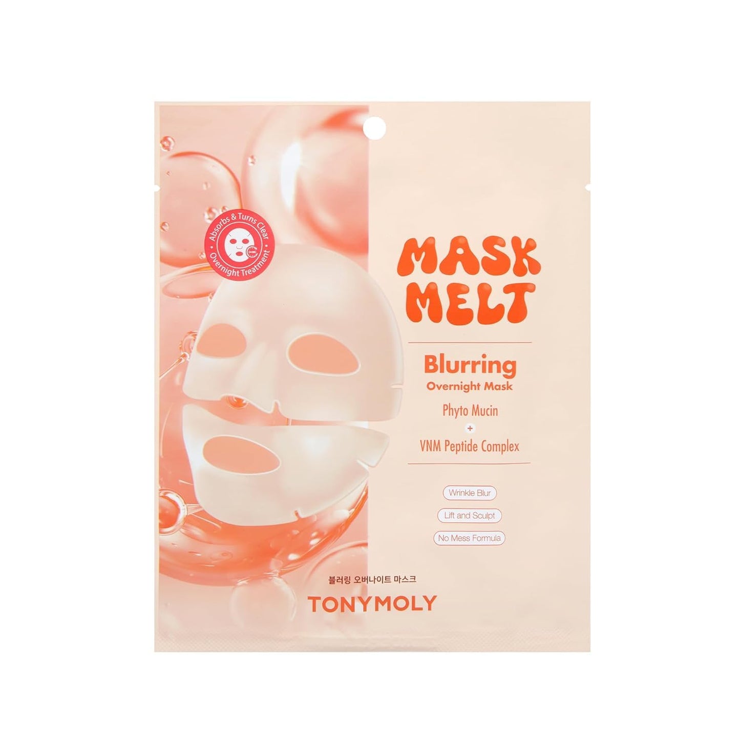 TONYMOLY Mask Melt Assorted Hydrogel Overnight Mask 4-Pack, Melt-On Face Masks with Collagen, Vitamin C + Rice, Vegan PDRN & Peptides for Hydration, Firming, Brightening & Smoothing