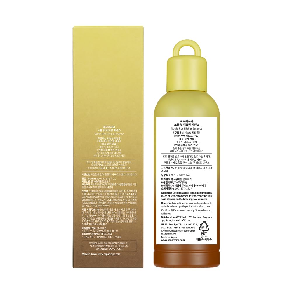 Papa Recipe Noble Rot Lifting Essence 200ml 6.7 Fl Oz - Essence Toner for Facial Skin Care, Deep Moisturizing for Sensitive Skin, Korean Skin Care