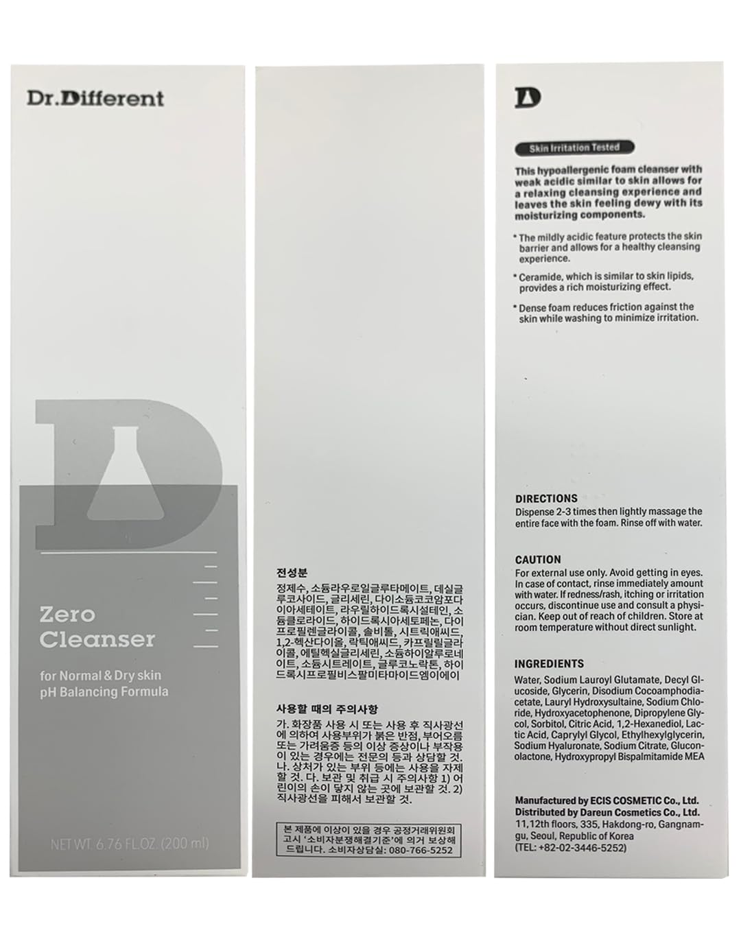 Dr.Different Zero Cleanser for Normal & Dry Skin - Hypoallergenic pH 5.5 Face Bubble Foaming Cleanser with Hyaluronic Acid and Ceramide, Moisturizing and Soothing, 6.76 fl.oz.