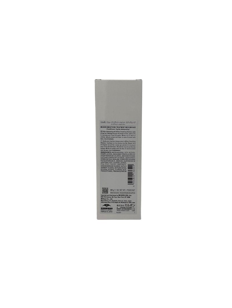 Milbon Smooth Smoothing Treatment Medium Hair Conditioner 7.1 oz