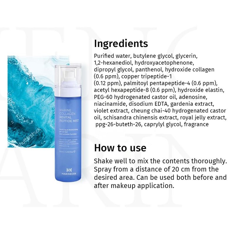 Marine Collagen Revital Peptide Mist - Hydrating Facial Spray with Centella & Peptides | 120ml Daily Moisture Boost