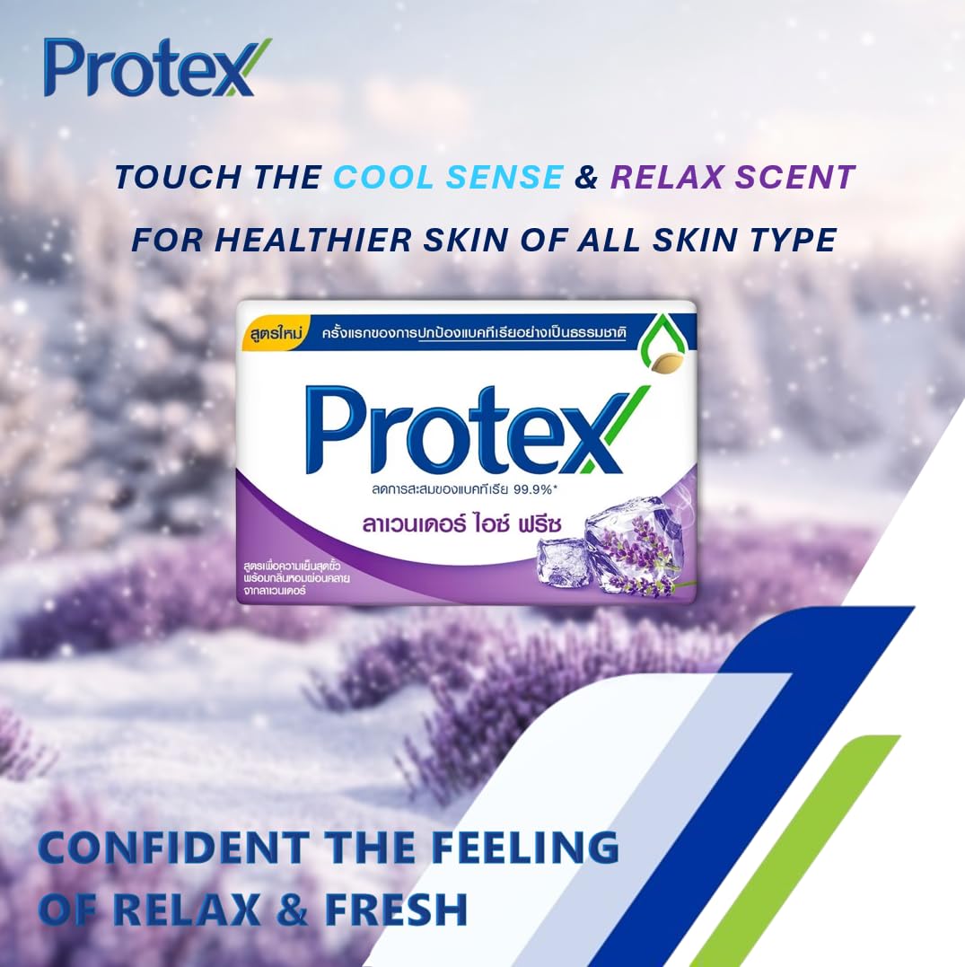 Lavender Ice Freeze Bar Soap (Pack of 4) Compatible With Protex, Cooling Formula, Flaxseed Oil Extracted, 2.11 oz./60g.