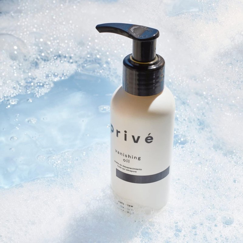 Prive Vanishing Hair Oil - Lightweight Anti Frizz Oil for Shine and Smoothness - Hydrating Hair Oil with Baobab, Kukui and Carrot Seed Oils - Non Greasy, Vegan - 4 oz