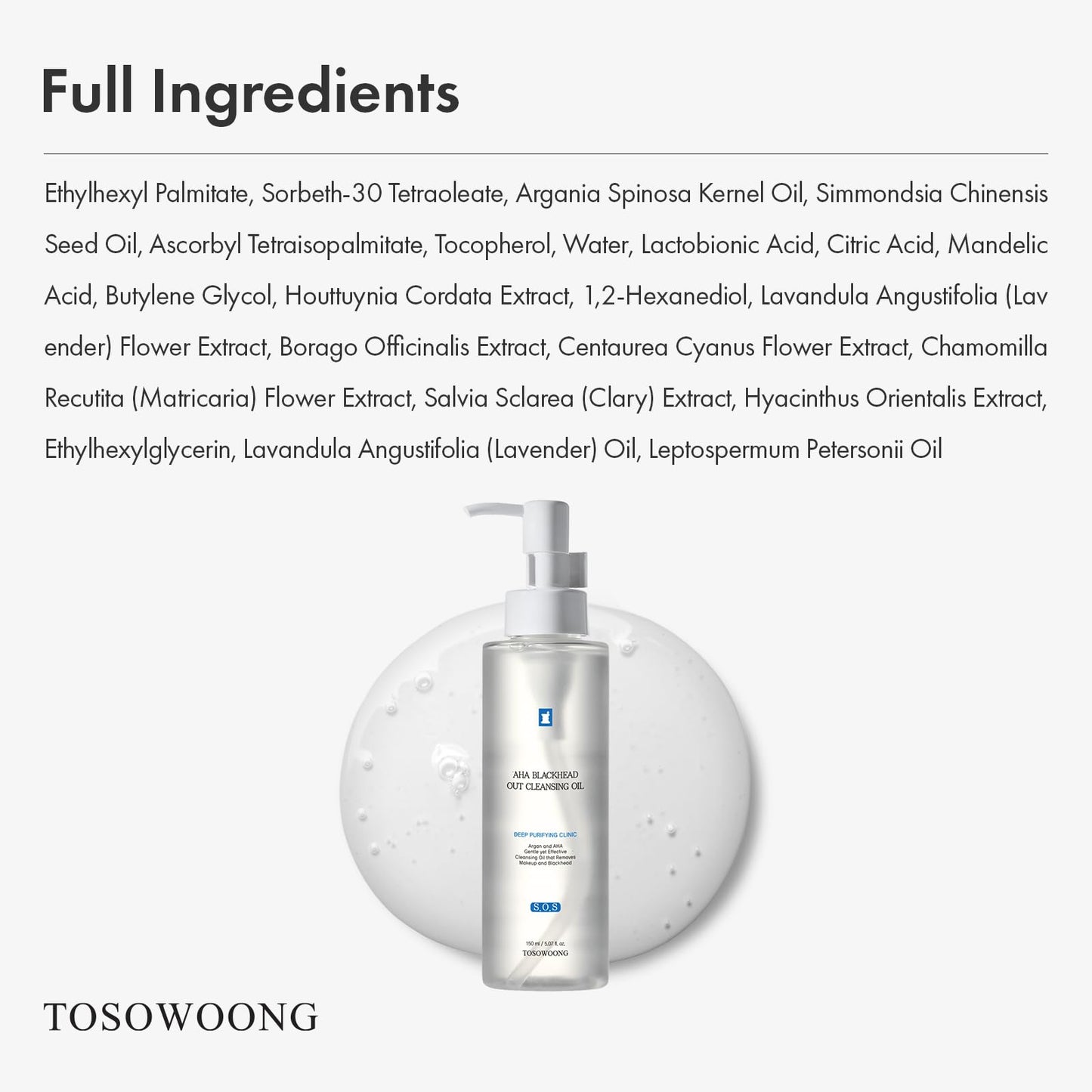 TOSOWOONG AHA Blackhead Out Cleansing Oil, Jojoba Oil, Makeup Remover, Blackhead & Pore Cleaner, Gentle Face Cleanser, Korean Skincare, 150ml, 5.07 fl. oz.