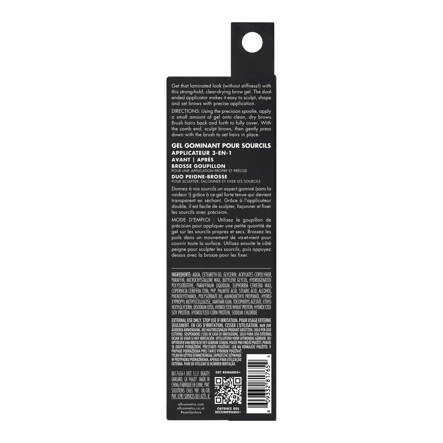 e.l.f. Brow Laminating Gel, Strong-Hold, Clear-Drying & Water-Resistant Brow Gel Creates Laminated Brows, Comb & Sculpt Brows, Vegan & Cruelty-free