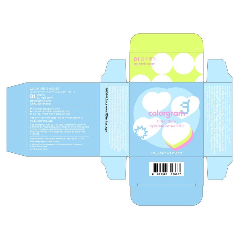 COLORGRAM TINTIN DORY EYESHADOW PALETTE 01 GLITTER DORY