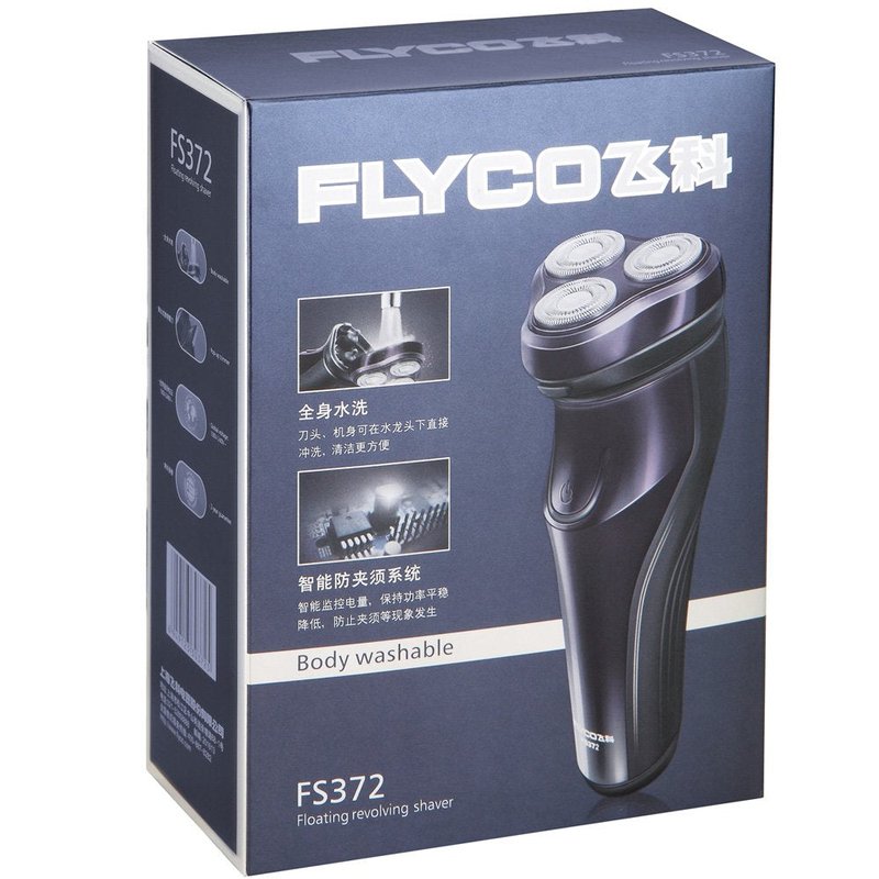 Men's Waterproof Electric Shaver - Flyco FS372 IPX7 Wet & Dry Rotary Razor with Pop-up Trimmer | Dark Violet