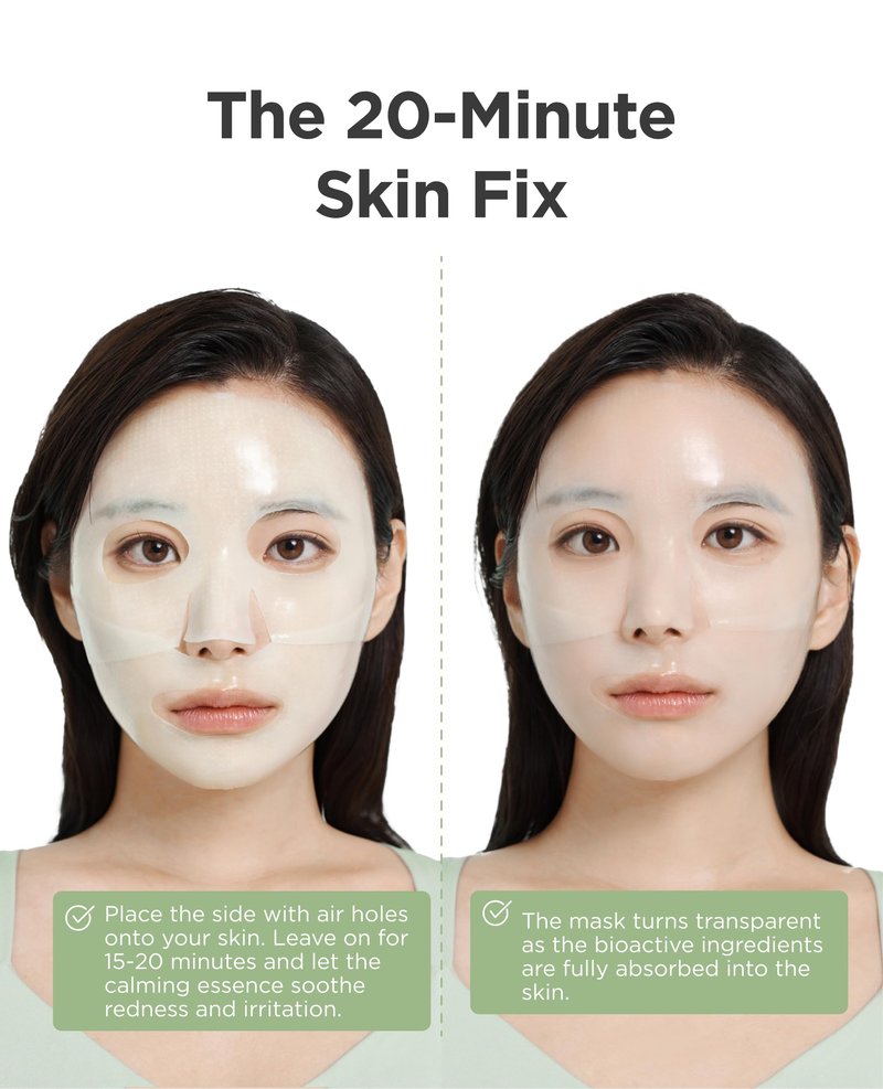 AROCELL Cica Hydrogel PDRN Mask with Panthenol & Centella Asiatica, Cooling Hydrogel Face Mask for Soothing Calming Hydrating Moisturizing Sensitive Skin Korean Skincare, 25gx7ea