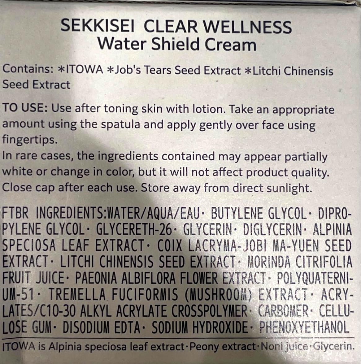 SEKKISEI CLEAR WELLNESS Water Shield Cream, Facial Moisturizer for Sensitive Skin, 1.4 Ounce