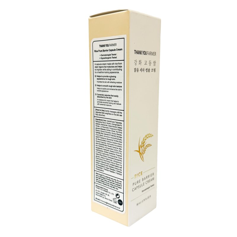 Rice Pure Barrier Capsule Cream - Moisturizing & Skin Barrier Cream | Hypoallergenic, Dermatologist Tested | Korean Skincare with Ceramide Capsules & Korean Rice Extract