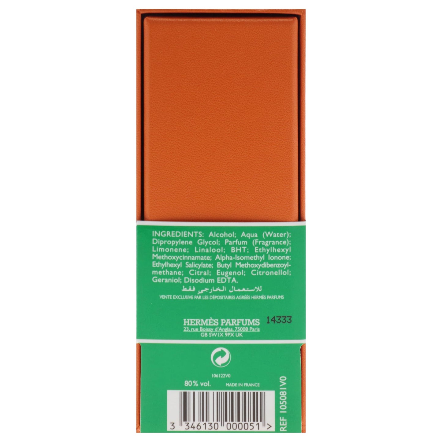 Eau de Basilic Pourpre by Hermes for Women - 1.6 oz EDC Spray (Refillable)