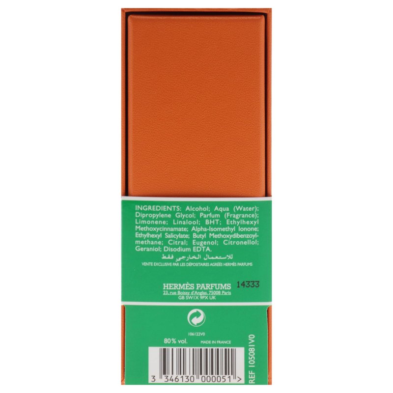 Eau de Basilic Pourpre by Hermes for Women - 1.6 oz EDC Spray (Refillable)