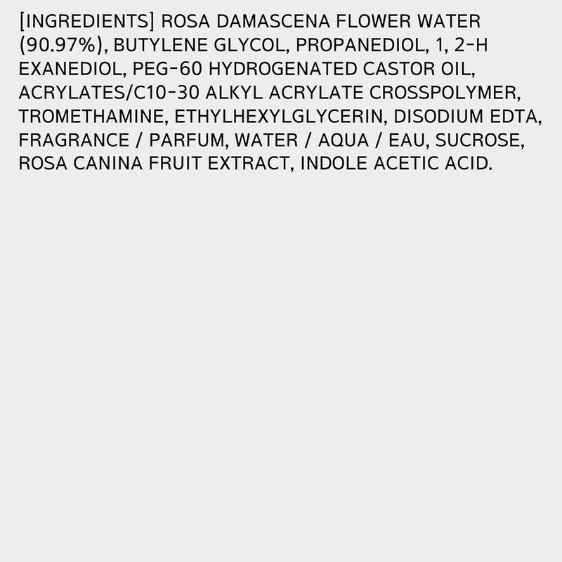 Mamonde Rose Water Toner - Organic, Alcohol-Free Hydrating Formula | 8.45 Fl Oz