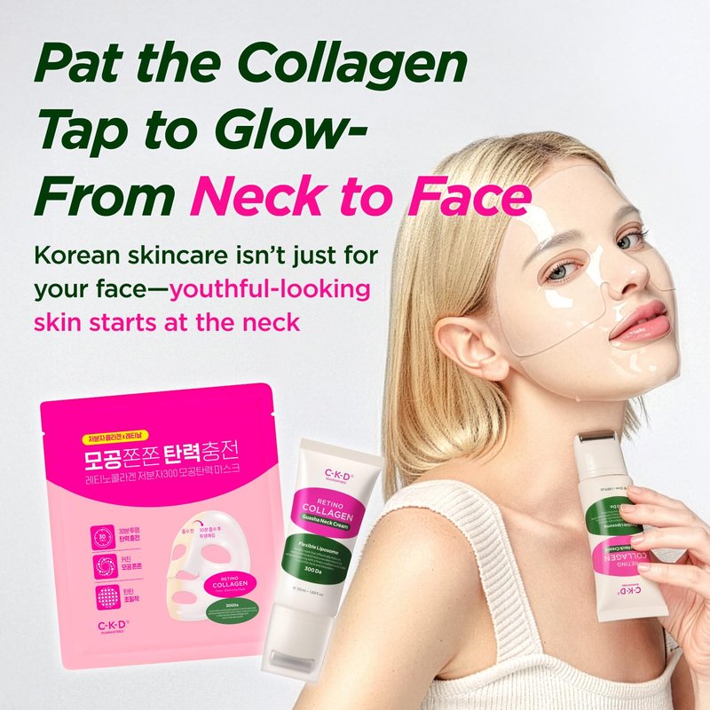 Retino Collagen Gua Sha Neck Cream - Anti-Aging Moisturizer for Turkey Neck & Wrinkles | 1.69 fl oz