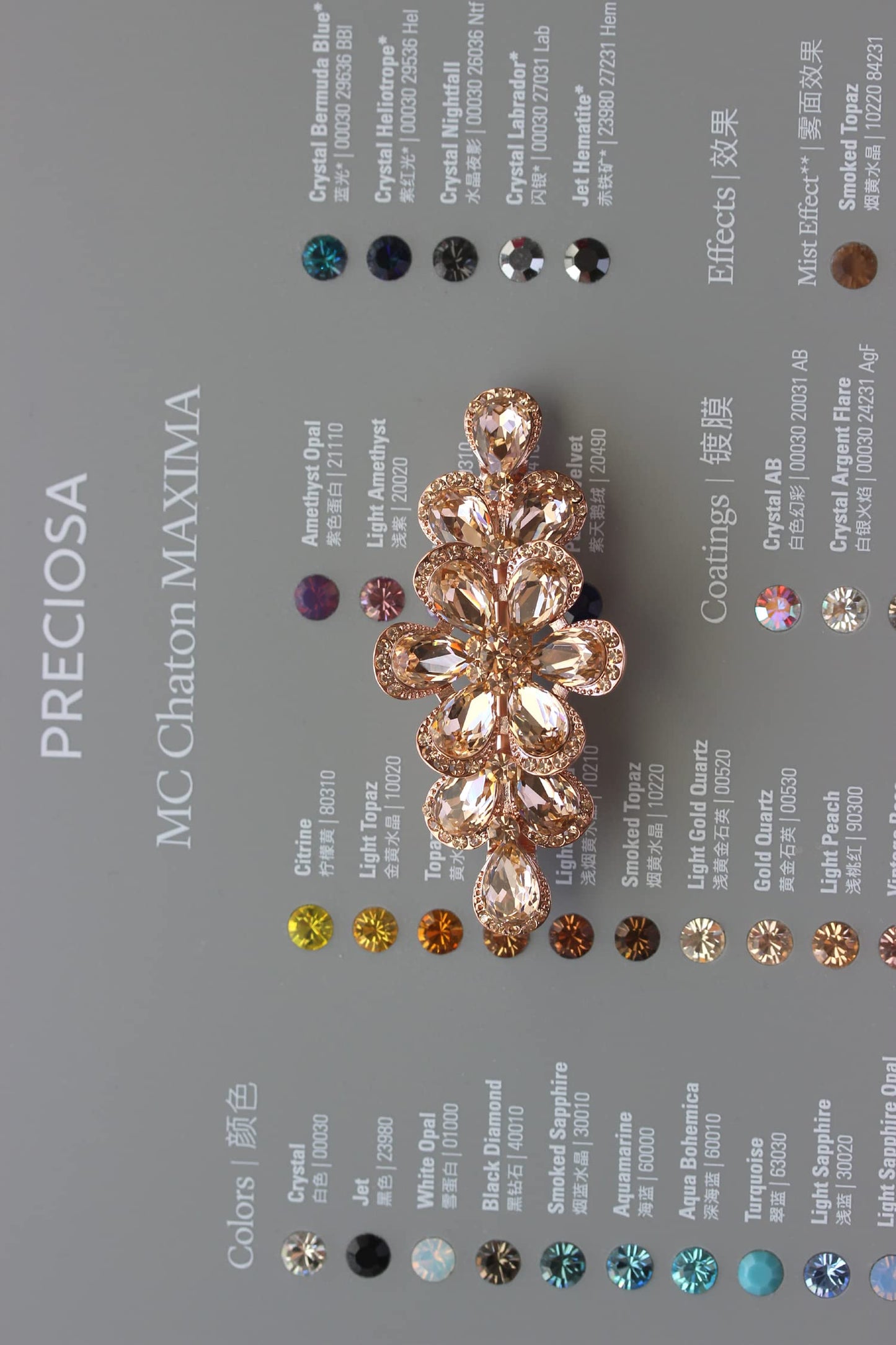 Faship Gorgeous Champagne Rhinestone Crystal Floral Hair Barrette Clip