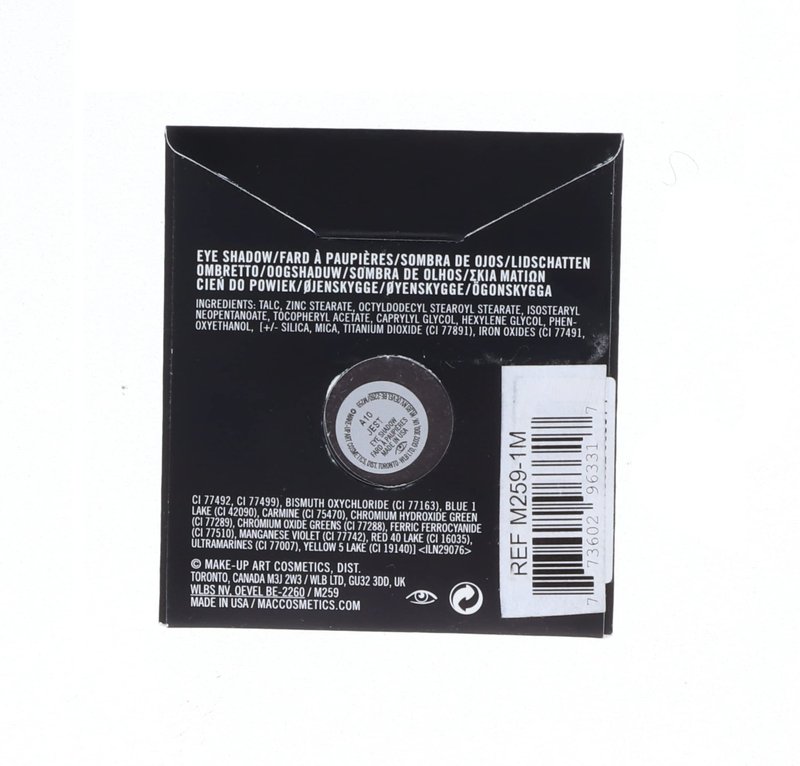 MAC Eye Shadow Pro Palette Refill Pan Jest